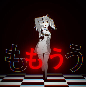 haze haseru haterumade